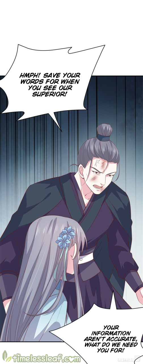 Pupillary Master Chapter 86.5 - HolyManga.Net