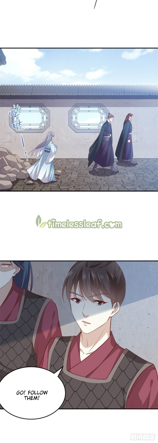 Pupillary Master Chapter 86.5 - HolyManga.Net