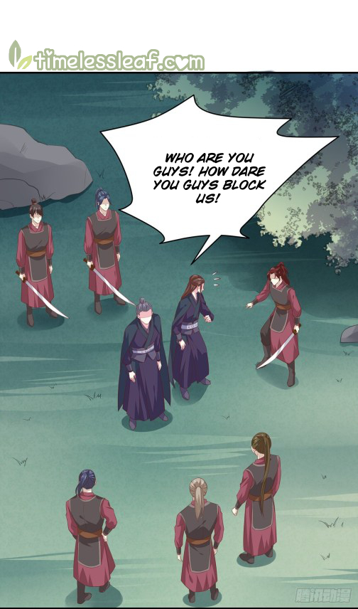 Pupillary Master Chapter 86.5 - HolyManga.Net