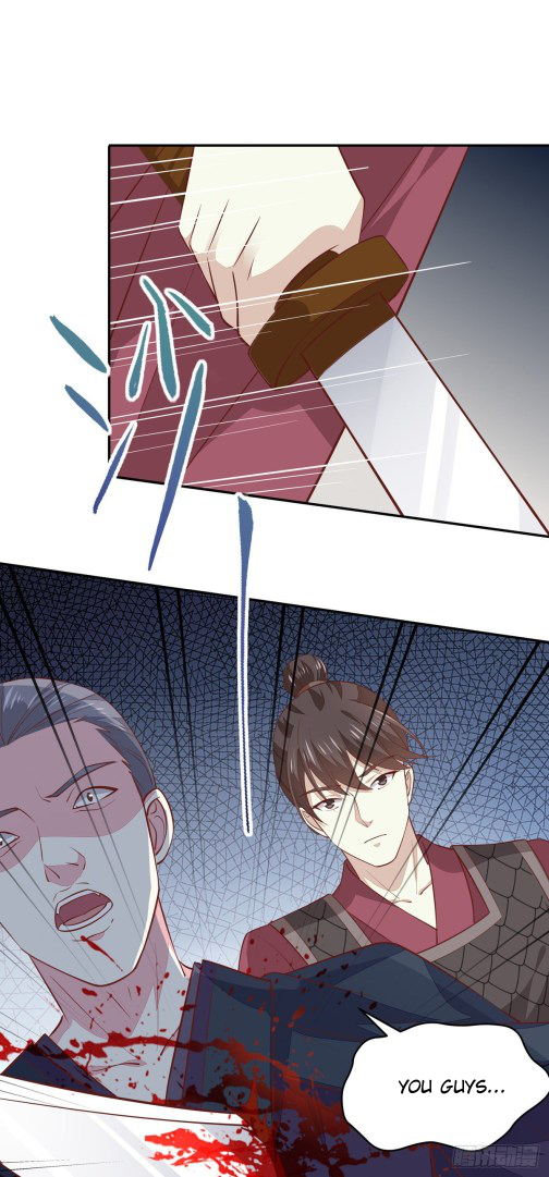 Pupillary Master Chapter 86.5 - HolyManga.Net