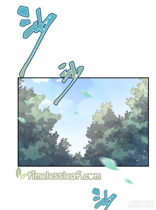 Pupillary Master Chapter 86.5 - HolyManga.Net