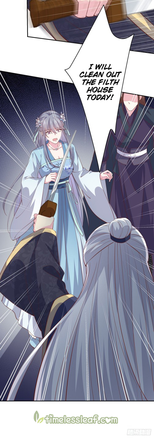 Pupillary Master Chapter 86 - HolyManga.Net