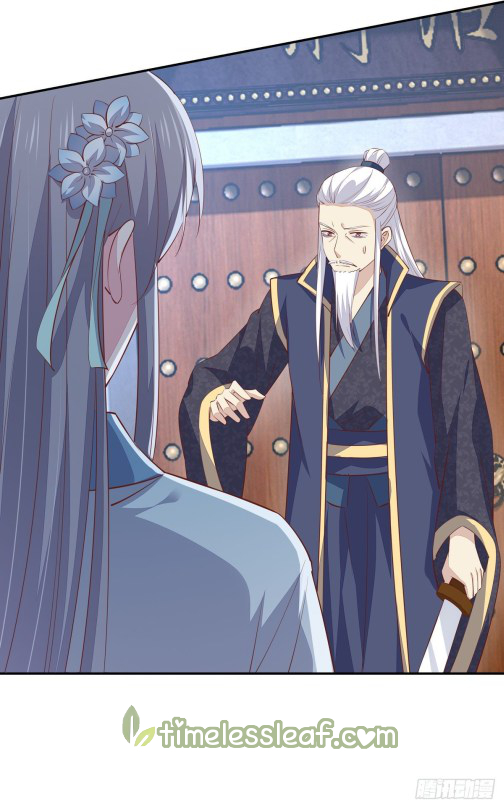 Pupillary Master Chapter 86 - HolyManga.Net