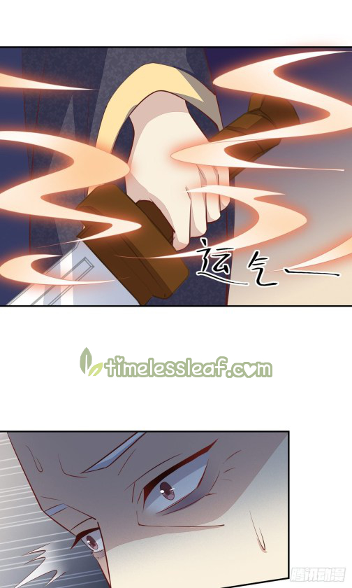 Pupillary Master Chapter 86 - HolyManga.Net