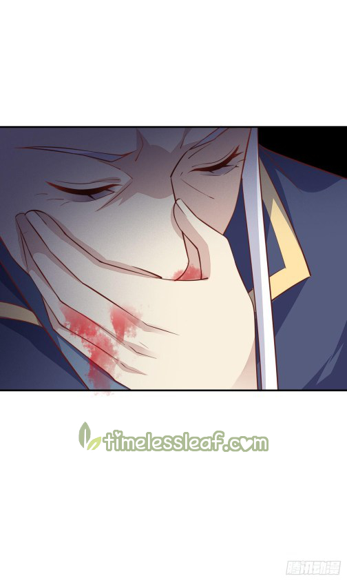 Pupillary Master Chapter 86 - HolyManga.Net