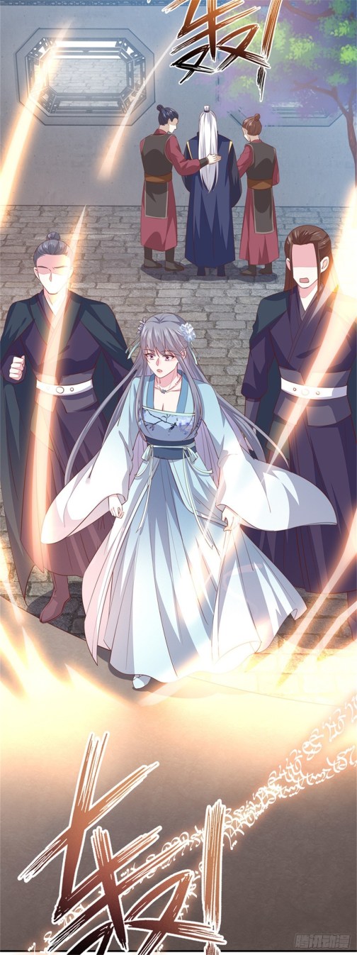 Pupillary Master Chapter 86 - HolyManga.Net