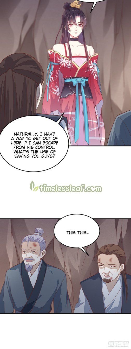 Pupillary Master Chapter 88.1 - HolyManga.Net