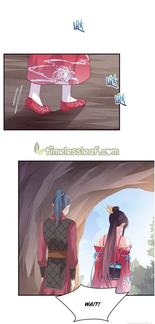 Pupillary Master Chapter 88.1 - HolyManga.Net