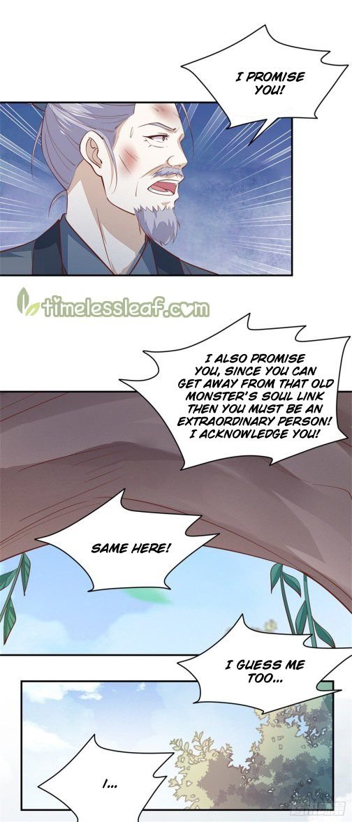 Pupillary Master Chapter 88.2 - HolyManga.Net