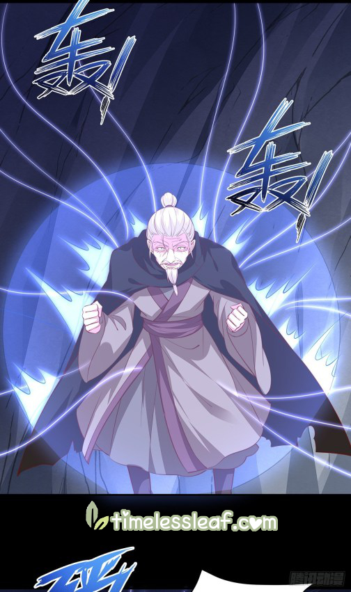 Pupillary Master Chapter 89.5 - HolyManga.Net