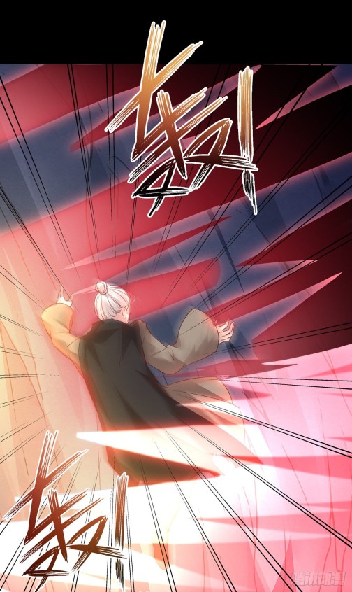Pupillary Master Chapter 89.5 - HolyManga.Net