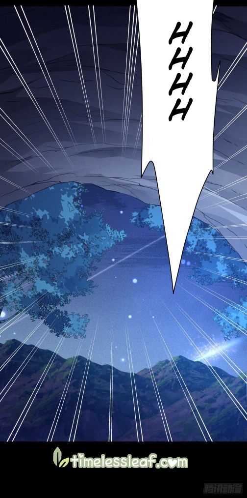 Pupillary Master Chapter 89.5 - HolyManga.Net