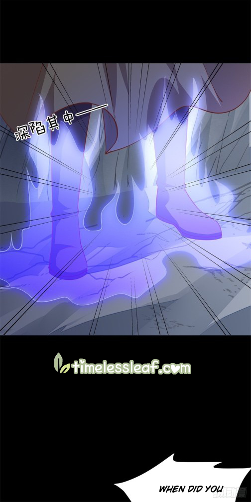 Pupillary Master Chapter 89 - HolyManga.Net