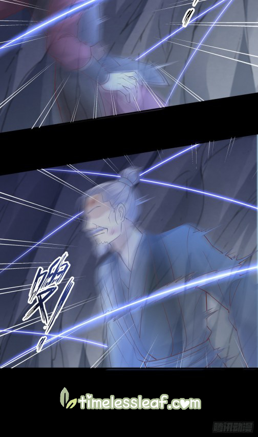 Pupillary Master Chapter 89 - HolyManga.Net