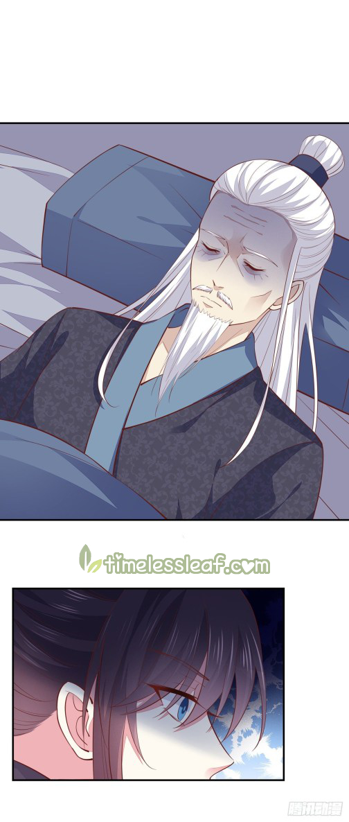 Pupillary Master Chapter 9.1 - HolyManga.Net
