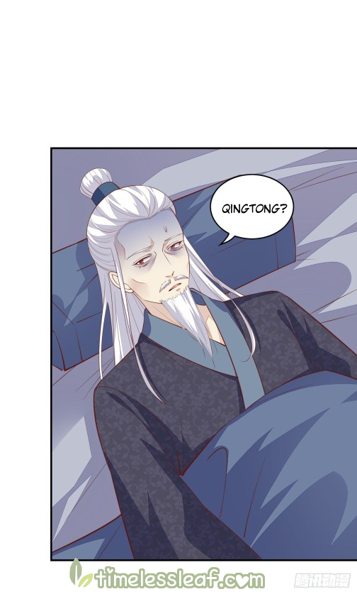 Pupillary Master Chapter 9.1 - HolyManga.Net