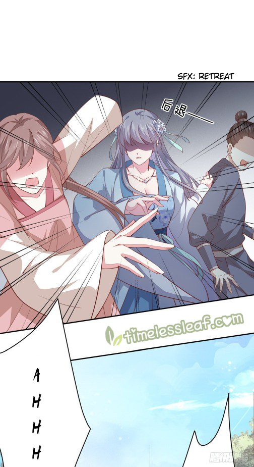 Pupillary Master Chapter 9.2 - HolyManga.Net