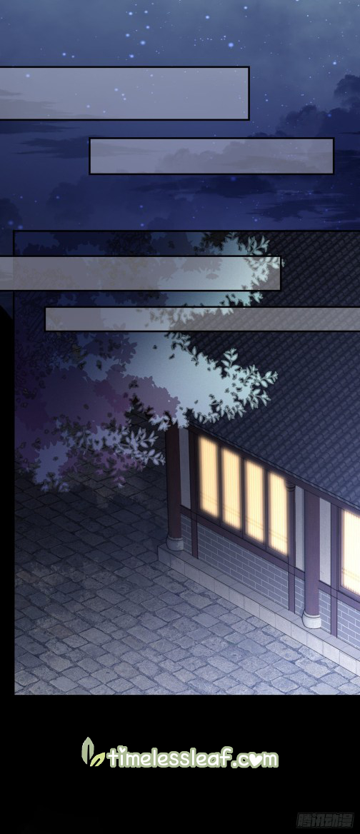 Pupillary Master Chapter 9.2 - HolyManga.Net