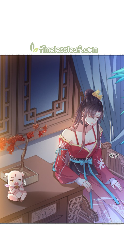 Pupillary Master Chapter 9.2 - HolyManga.Net
