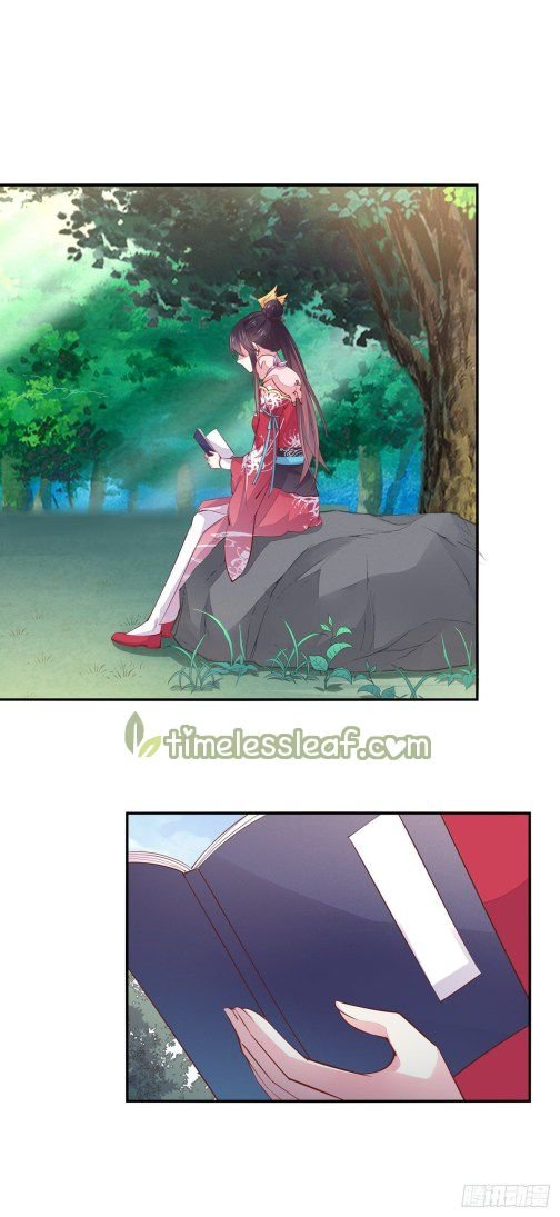Pupillary Master Chapter 90.1 - HolyManga.Net