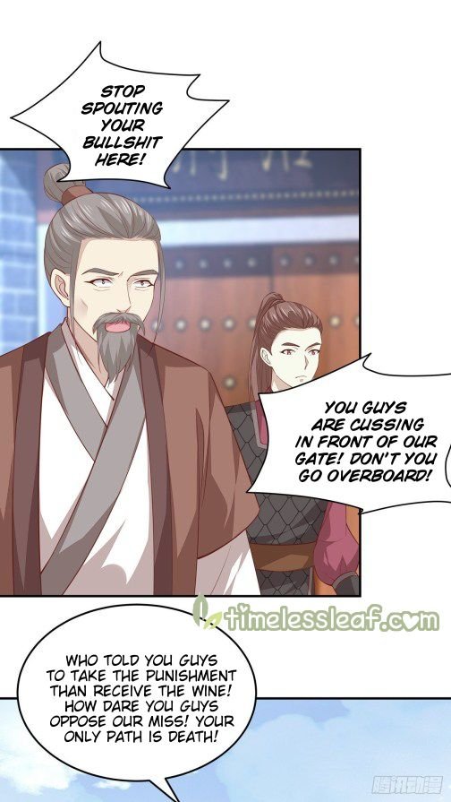 Pupillary Master Chapter 90.1 - HolyManga.Net