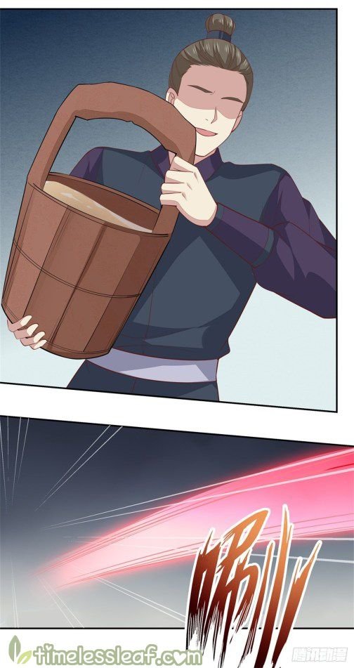 Pupillary Master Chapter 90.2 - HolyManga.Net