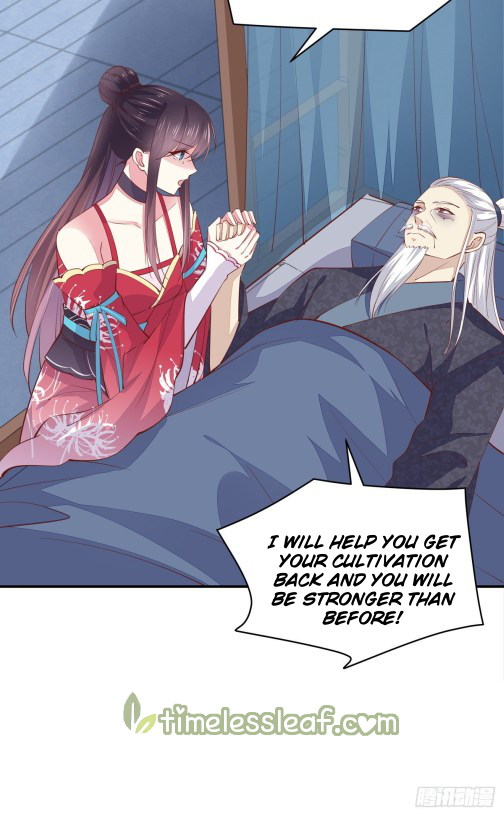 Pupillary Master Chapter 91.5 - HolyManga.Net
