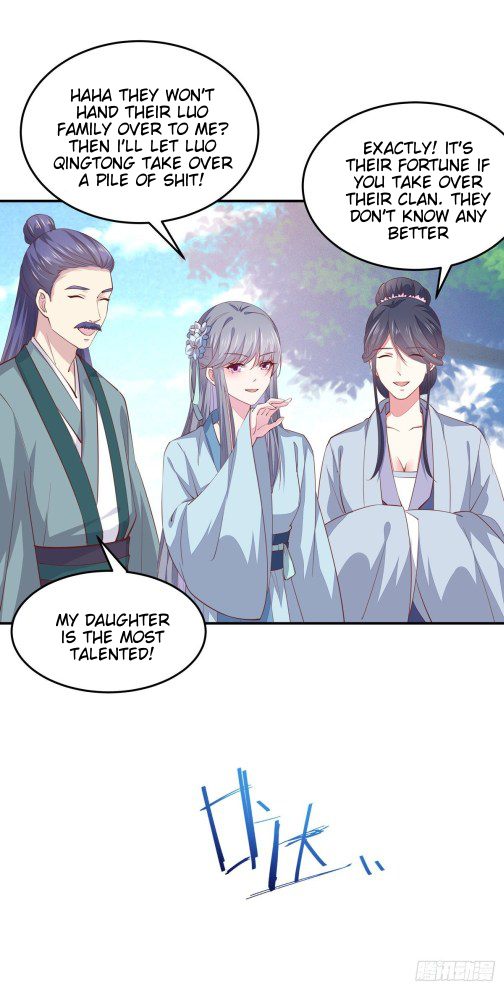 Pupillary Master Chapter 91.5 - HolyManga.Net