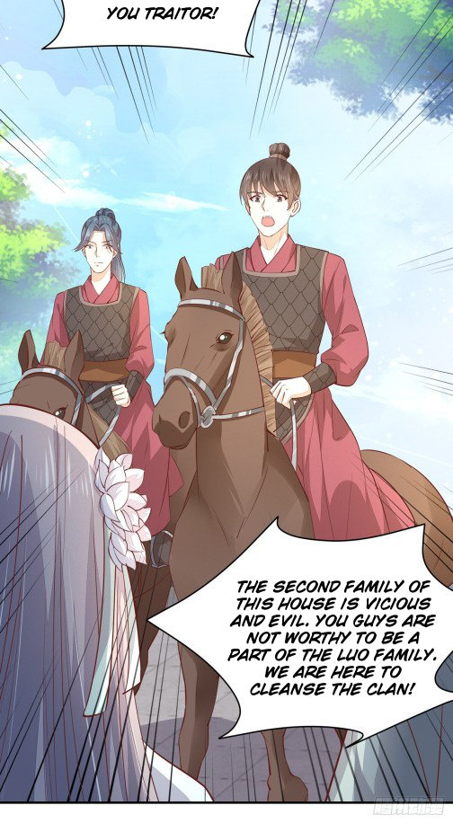 Pupillary Master Chapter 91.5 - HolyManga.Net