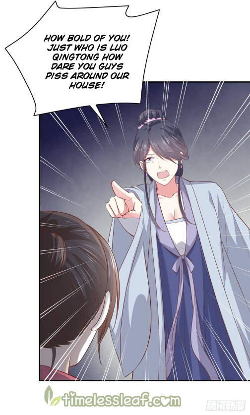 Pupillary Master Chapter 91.5 - HolyManga.Net