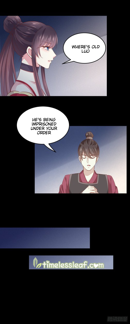 Pupillary Master Chapter 92.5 - HolyManga.Net