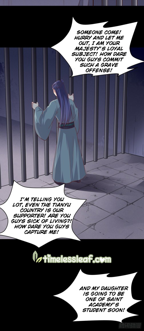 Pupillary Master Chapter 92.5 - HolyManga.Net
