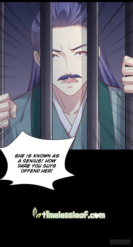 Pupillary Master Chapter 92.5 - HolyManga.Net