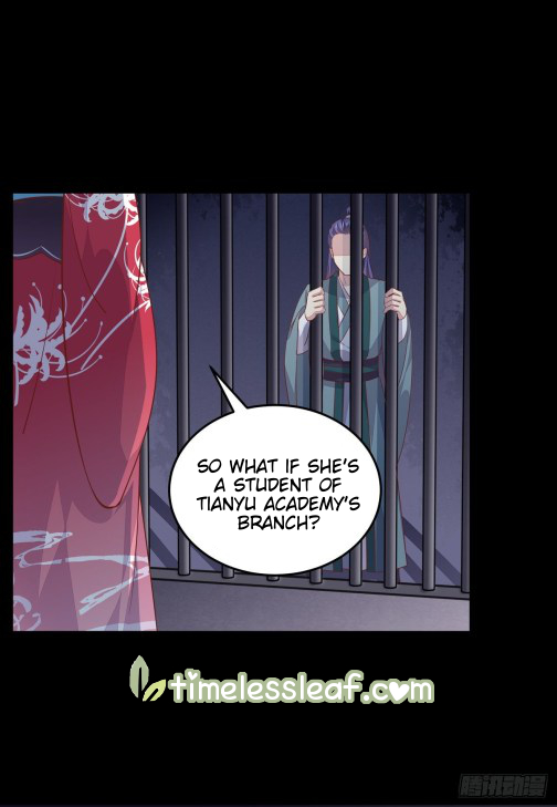 Pupillary Master Chapter 92.5 - HolyManga.Net