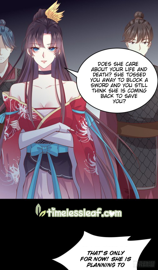 Pupillary Master Chapter 92.5 - HolyManga.Net