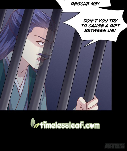 Pupillary Master Chapter 92.5 - HolyManga.Net