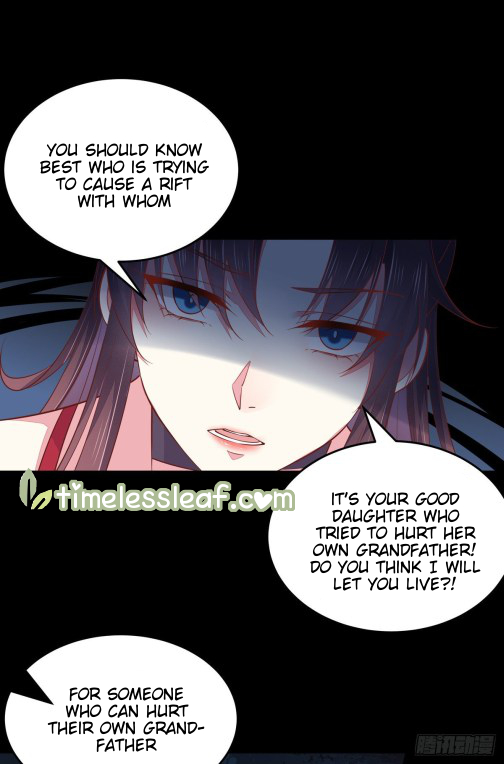 Pupillary Master Chapter 92.5 - HolyManga.Net
