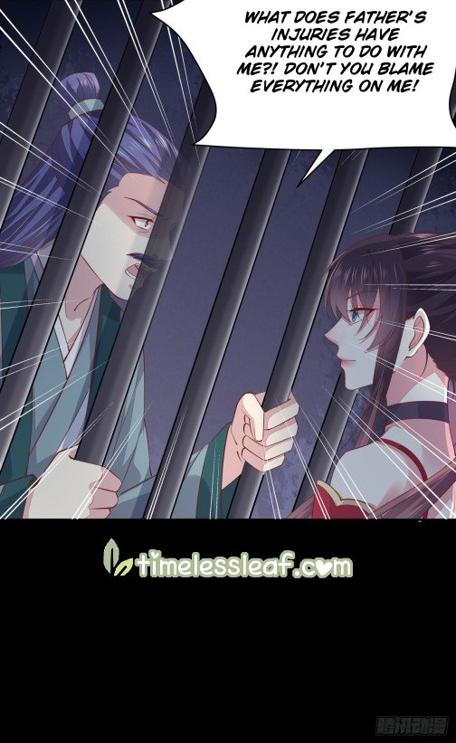 Pupillary Master Chapter 92.5 - HolyManga.Net