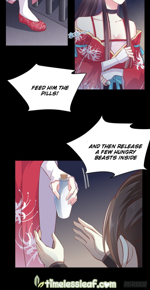 Pupillary Master Chapter 92.5 - HolyManga.Net