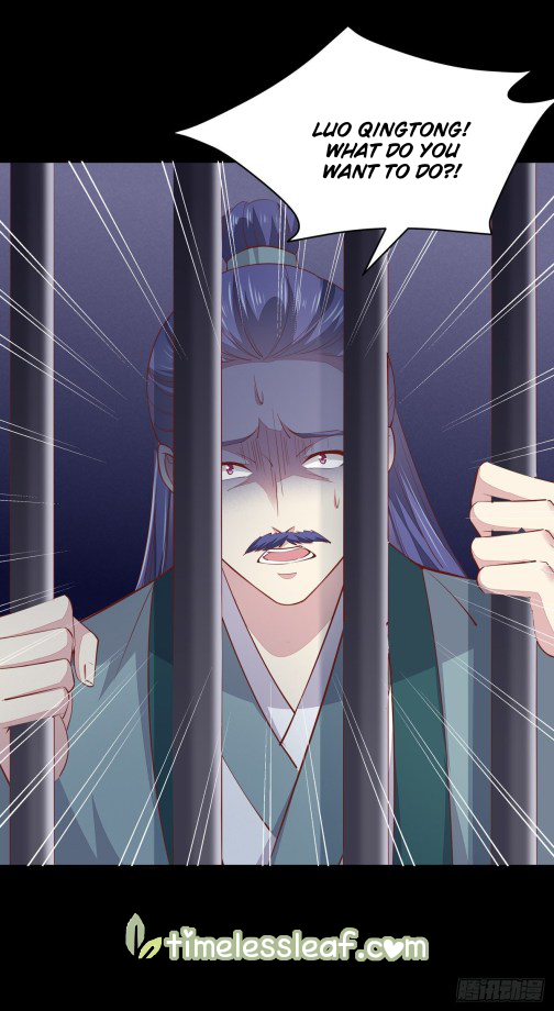 Pupillary Master Chapter 92.5 - HolyManga.Net