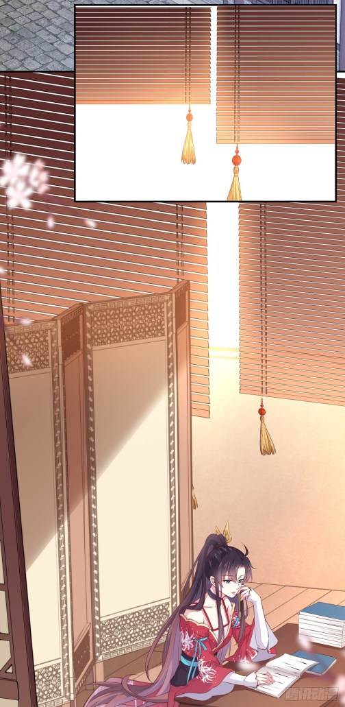 Pupillary Master Chapter 93 - HolyManga.Net