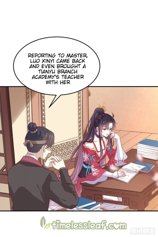 Pupillary Master Chapter 93 - HolyManga.Net