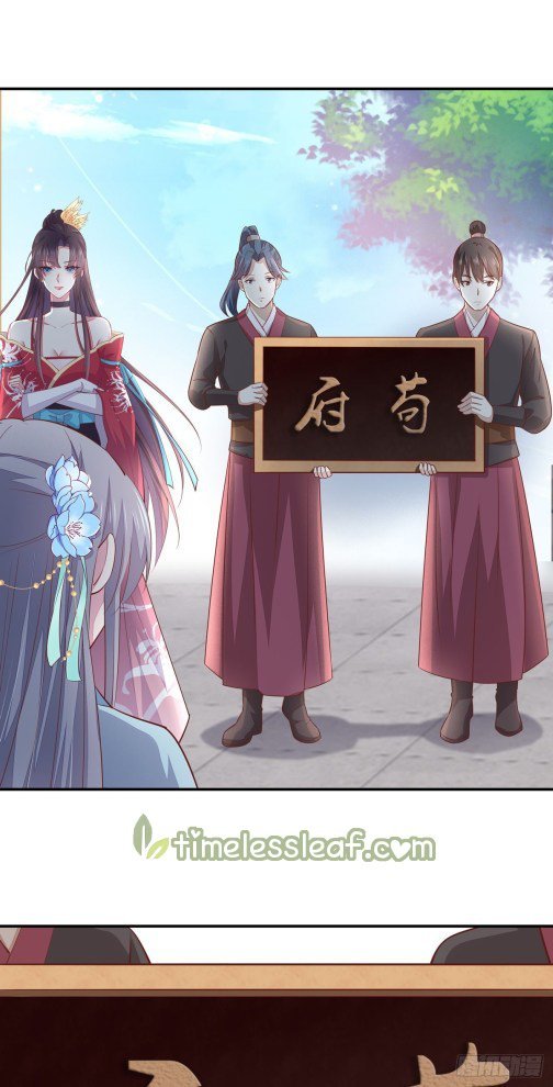 Pupillary Master Chapter 94.1 - HolyManga.Net