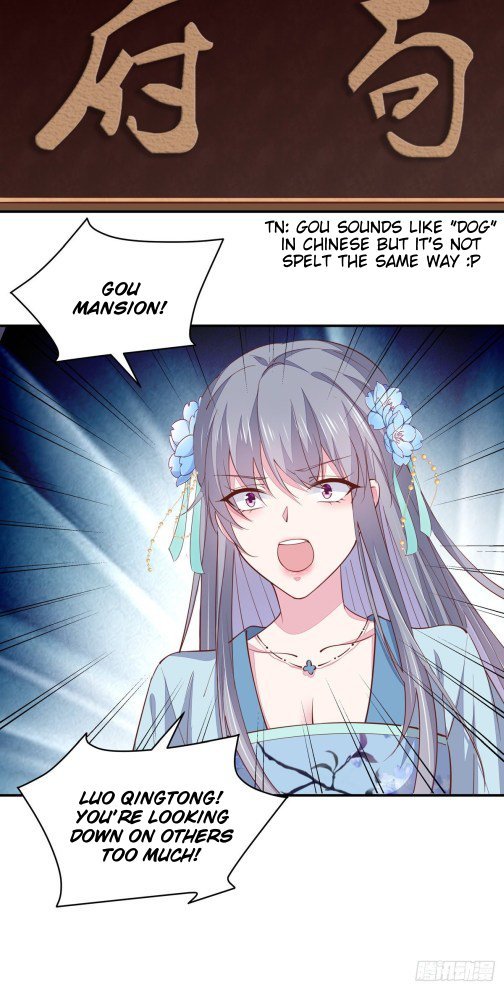 Pupillary Master Chapter 94.1 - HolyManga.Net