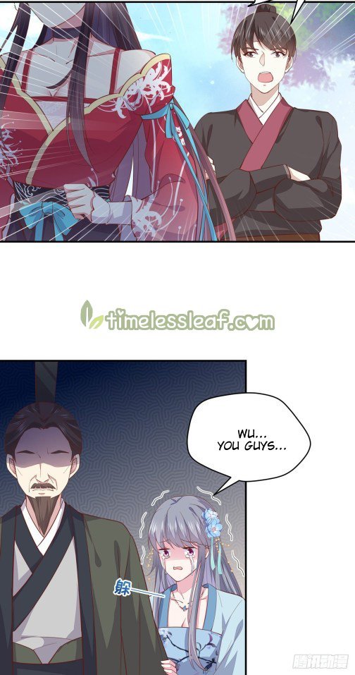 Pupillary Master Chapter 94.1 - HolyManga.Net