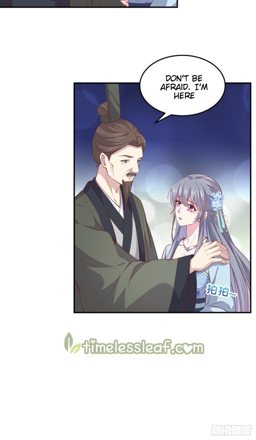 Pupillary Master Chapter 94.2 - HolyManga.Net