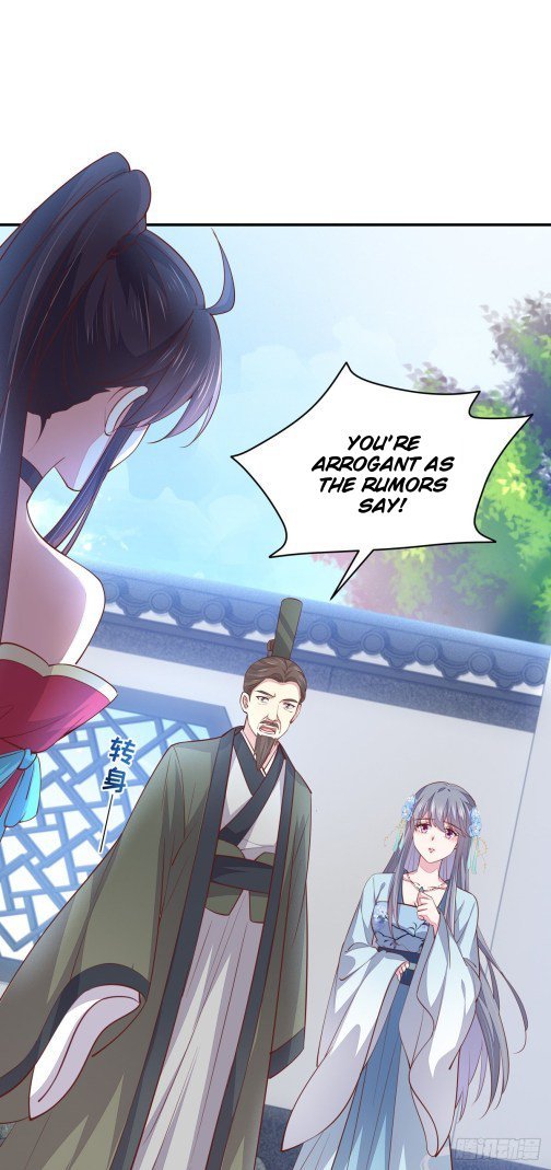 Pupillary Master Chapter 94.2 - HolyManga.Net