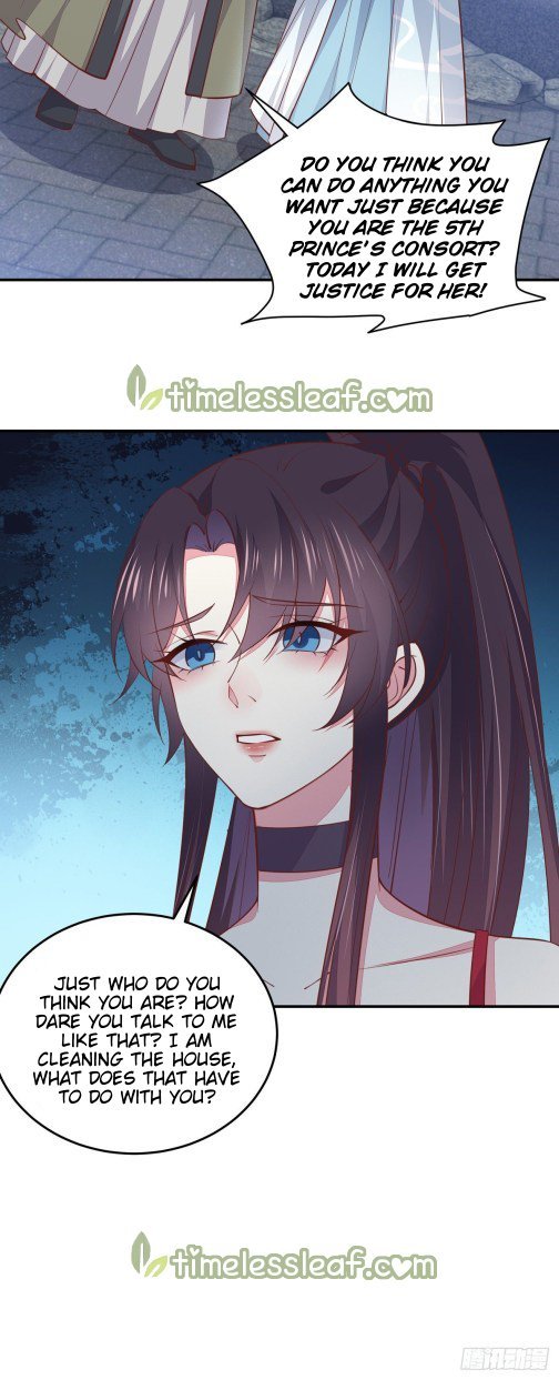 Pupillary Master Chapter 94.2 - HolyManga.Net