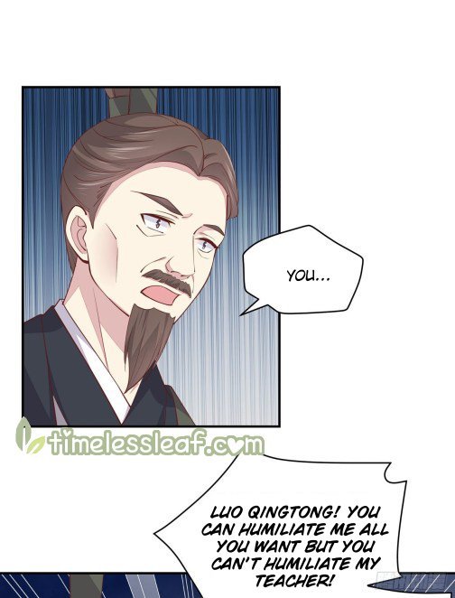 Pupillary Master Chapter 94.2 - HolyManga.Net