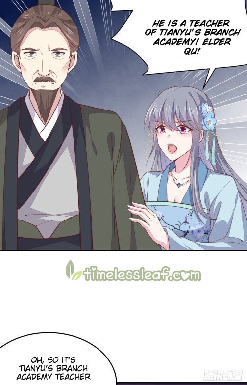 Pupillary Master Chapter 94.2 - HolyManga.Net